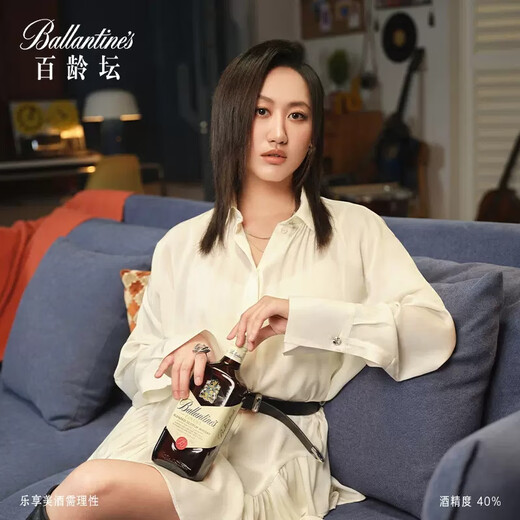 百龄坛特醇+芝华士12年苏格兰威士忌/尊美醇/百加得朗姆酒进口洋酒 正品 尊美醇+百龄坛特醇组合