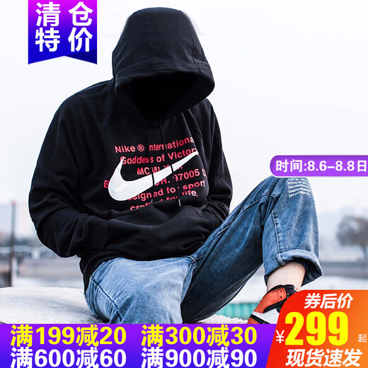阿迪达斯 （adidas） 卫衣男士2025春秋季连帽防风运动服透气休闲外套半拉链套头衫HE9 HE9928水鸭绿  S