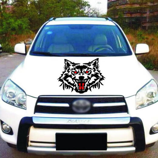 
He Jiagong wolf head stickers, personalized reflective decorative decorative decorative scratch stickers, body modification stickers, flame leopard head R829