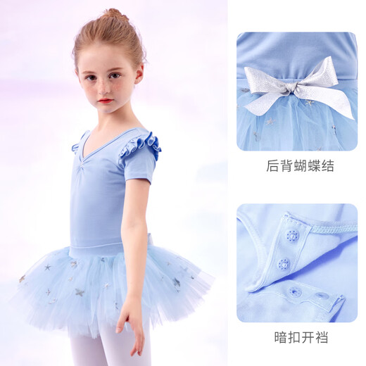 舞东方舞蹈服儿童女练功服夏季短袖女孩芭蕾舞裙跳舞衣女童中国舞形体服 浅蓝色-短袖（练功服+裙子） 120 (身高110-120厘米)