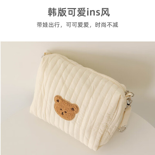 9I9婴儿推车挂包挂袋妈咪包挂钩宝宝姓名牌防丢挂牌遛娃包大容量 推车挂包+挂钩2个+姓名牌2个