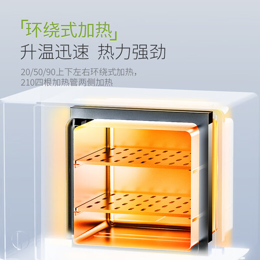 
Lichen Laboratory Electric Heating Constant Temperature Vacuum Dryer Tank Sterilization Industrial Oven LC-DZF-6210AB