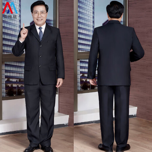 Meichunxuan dad suit suit men's three-piece suit middle-aged and elderly business casual formal middle-aged suit father's banquet wedding suit 2-button black two-piece suit + pants L 100-110Jin Jin equals about 0.5 kg