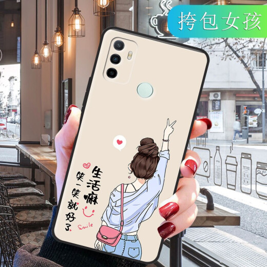 Yueyan is suitable for OPPOA32 mobile phone case PDVM00 protective cover, simple soft shell, trendy brand, full edge, personalized fashion cartoon, oppo32, cute, anti-fall, hardworking girl (single shell)