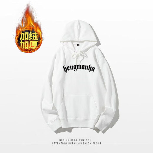 Digada Black Hooded American HipHop Sweatshirt für Männer und Frauen Herbst und Winter Oversize Lazy Trendy Marke Vielseitiger Mantel für Männer HDFS-687 Black [hinzugefügt Fleece] xl