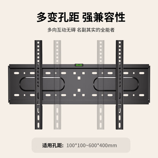 ProPre Thickened TV Mount 40-80 Inch Universal TV Bracket Suitable for Hisense Skyworth Sony Konka TCL Haier Huawei Smart Screen LCD Samsung and other wall-mounted shelves