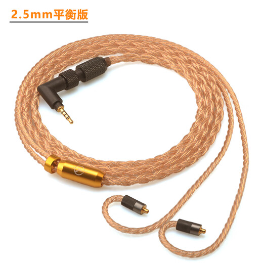 古工匠 OCC单晶铜镀金 MMCX 0.78MM IE80 S 谢兰图 se846 w80耳机升级线 MMCX系列