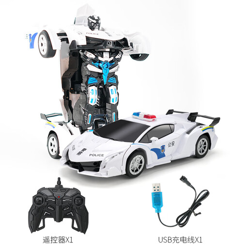 
JJRIC Children's Day gift remote control car deformation robot boy toys 3-6 years old children 4-5 years old Rambo-transformed robot [blue model]