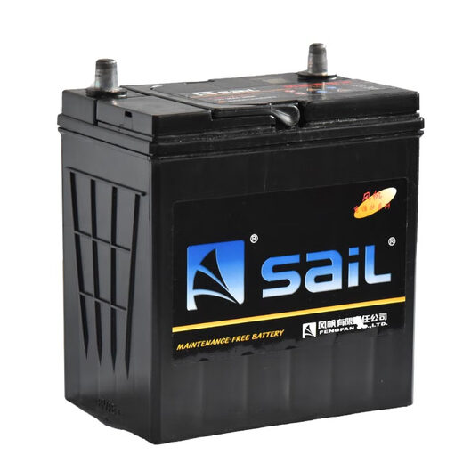 Sail (sail) car battery battery 6-QW-36/38B20R 12V old-for-new door-to-door installation