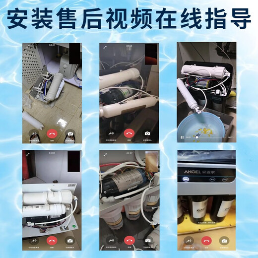 Qianjin General Qinyuan Water Purifier KRT2800/3800/3820/3890 Full set of four-stage filter element ultrafiltration membrane pure water machine accessories activated carbon reverse osmosis RO membrane upgrade large flow rate water saving KRT2800/3800/3890 Full set of four-stage filter element
