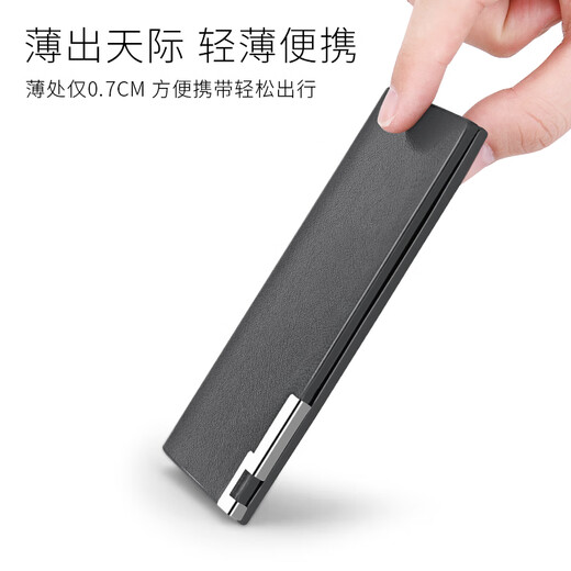 FXS真牛皮卡包证件包男士多卡位防消磁银行卡片包随身超薄驾驶证皮套 黑色【7卡位+2暗格】