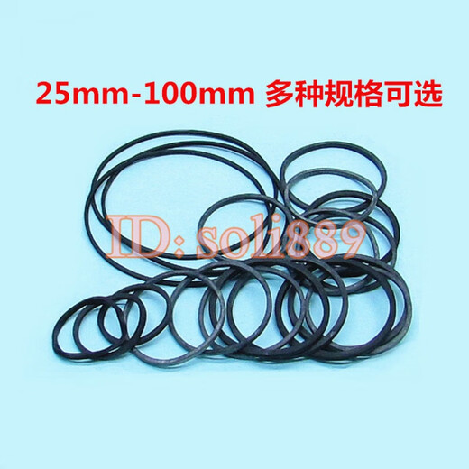 Tape recorder belt VCD EVD DVD belt rubber band repeater tape recorder transmission belt 25-100mm folded length 60mm 10 pieces others