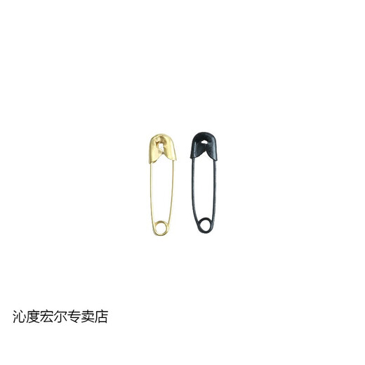 Qindu Small Pin Clothes Tag Mini Invisible Waist Fixing Bedsheet Buckle Pin Gourd Wrapped Black Small Paperclip Extra small pin 1.9cm long, about 50 pieces in silver 1