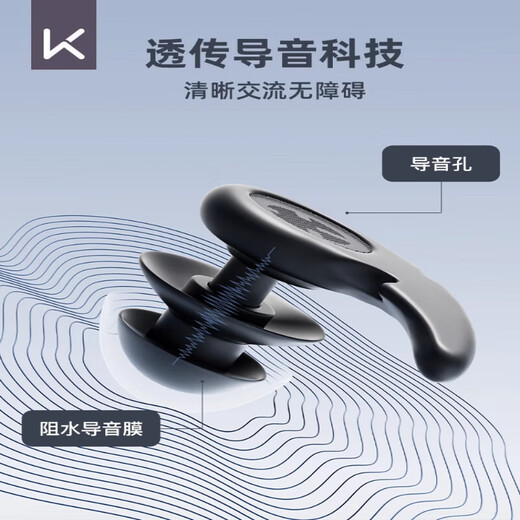 Swimming earplugs are waterproof, non-soundproof, anti-choking, water-proof nose clip, anti-otitis media artifact, children's bathing equipment, cherry blossom pink three-piece nose clip + earplugs + swimming cap