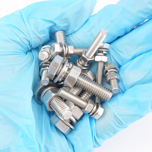 Hasdick Beijing warehouse delivery 304 stainless steel external hexagonal screw DIN933 nut flat washer spring washer set full thread bolt four-piece set M10*50 (10 sets) HK-5020