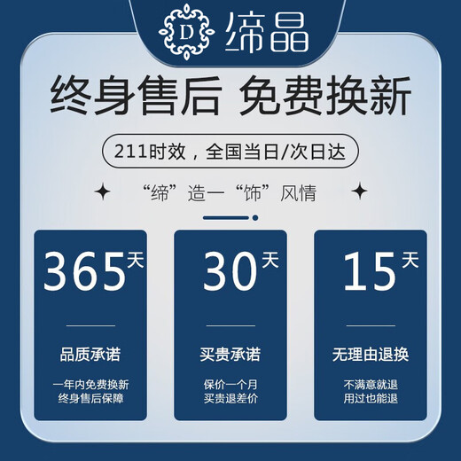 Crystal Brooch Men's Suit Corsage Business Casual Brooch Coat Jacket Shirt Lapel Pin Birthday Gift