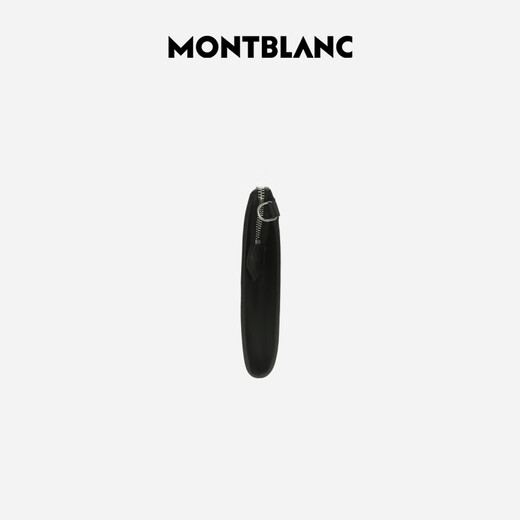 95% new Montblanc (MONTBLANC) gift men's clutch black 130047