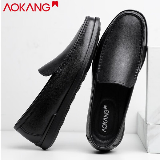 Aokang zapatos para hombres primavera y verano nuevos zapatos de frijoles de cuero genuinos tapa de pie para hombres zapatos de cuero casual conductores zapatos de cuero suave de cuero suave negro 42 260 mm