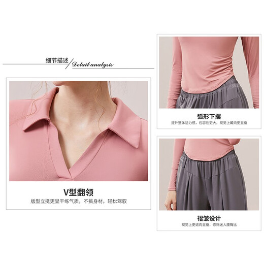 Fanstick sports suit women's long-sleeved tops running clothes professional fitness training clothes quick-drying breathable yoga clothes Meisha + titanium gray two-piece set TC71112 XL (recommended 120-135 Jin Jin equals 0.5 kg)