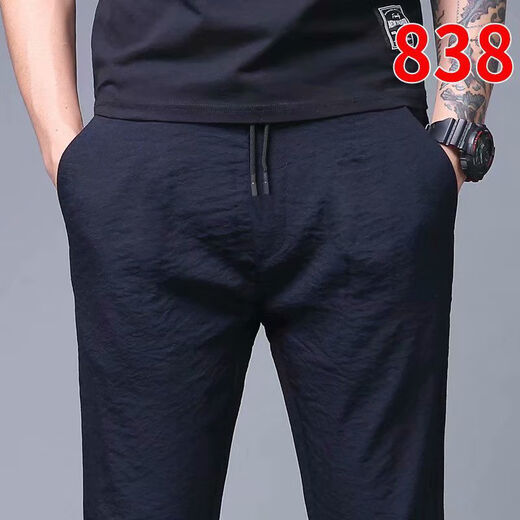 Jia Light Bing Silk Casual Pants Men's Sports and Evergrande Work Pants Men's Suit Pants Men's Wear-resistant and Wear-resistant Work 838 Gray + 838 Gray (two sets) S