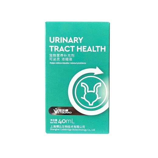 Runhua Nian Pet Lekang Ke Mi Ling Concentrate Pet Frequent Urination Hematuria Difficulty Urinating Urinary Tract Infection Bladder Mucosa 1 Bottle