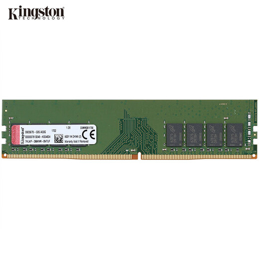 Kingston DDR4 PC4 UDIMM fourth generation desktop memory module, computer upgrade DIY gaming e-sports dual channel, suitable for Lenovo Asus, Dell, HP, Acer, etc. DDR4 2400 desktop memory module 8GB 1 single
