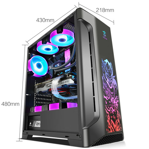 Jingtian VictoryV77i710700/RTX2070SUPER/B460/500G high-speed solid state/16GDDR4/desktop assembly computer/game chicken host UPC