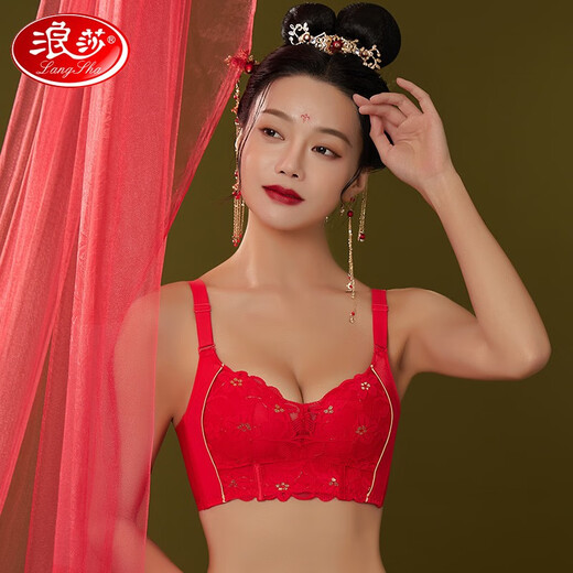 浪莎内衣女士本命年大红色文胸套装无钢圈聚拢四季性感蕾丝鸿运礼盒 6624【6件套礼盒】 75A 【上薄下厚】