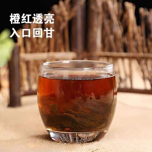 精选级青钱柳嫩茶叶正宗张家界野生金钱柳茶叶原叶古树养生茶 青钱柳茶嫩芽(特级嫩芽) 100g