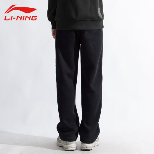 Li Ning (LI-NING) 2024 Sports Pants Men's Spring and Summer Casual Loose Large Size Straight Pants Trendy Versatile Trousers and Sweatpants Men's Black - Straight [Spring and Autumn Thin Style Comfortable and Breathable] XL