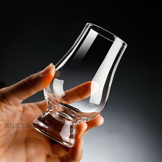 Xijue creative crystal glass Kane cup scent cup whiskey glass ISO standard tasting cup tulip cognac cup Kane single pack
