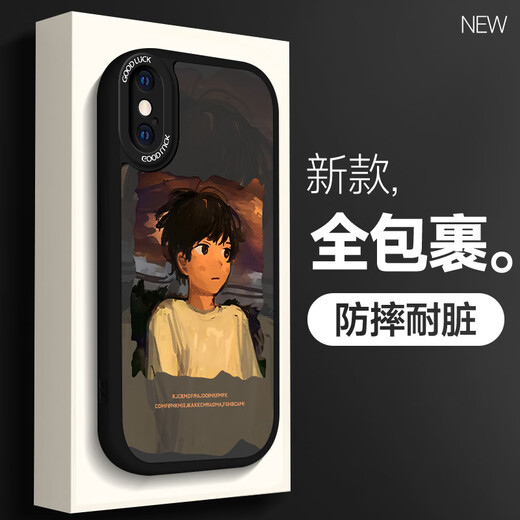 Man Xiaozhai Apple X Mobiltelefon Hülle Cartoon XR Schwarzes iPhone XS Silicon Soft Shell Max Herren neue trendige Schutzhülle Apple XR Black Monster