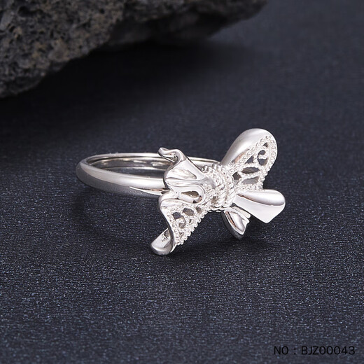 Kaibaolou Pt950 platinum ring for women, bow live platinum ring for women, every moment 3.96g 1#