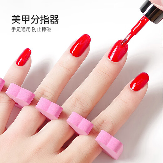 Youjia UPLUS basic nail art care tools set 9-piece set of sponge rub polished strips thick rubbed strips polished strips dead skin push