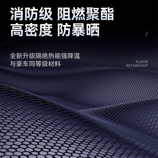 Peugeot Automobile Curtains 408 508 4008 5008 308 301 208 307 Sunshade Side Window Mosquito Anti-Insect Mesh Screen Front and Rear Side Window [4 Pieces] Upgraded Encryption [Remarks Car Model Year] Logo Full Series Customized Magnetic Absorbing Breathable Shading Privacy Car Summer Supplies Sunshading