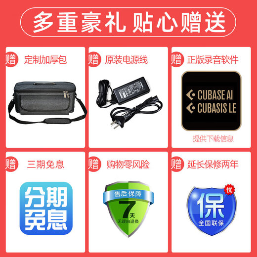 Yamaha (YAMAHA) second generation THR10II WL guitar speaker charging wireless Bluetooth electric acoustic guitar bass THR30A electric box playing and singing 10-watt electric guitar basic model THR5