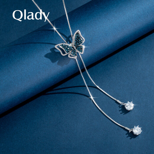 Qlady blue butterfly sweater chain women's long necklace 2025 young luxury sweater pendant accessories birthday gift