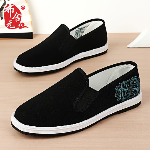 Busheyuan traditional thousand-layer Chinese style foot-stick embroidered men's old Beijing cloth shoes 411-1047 black 40
