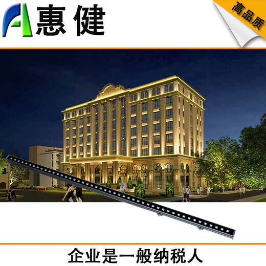 Huijian led line light outdoor waterproof hard light strip linear light outline light 10W12W15W exterior wall lighting project yellow green blue red (four colors to choose) 12W