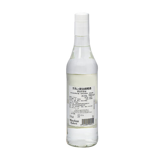 Le peuple européen et américain Captain Jack White Rum Mojito Mojitoki Wine Beverage Baking 700ml importé en Espagne White Rum 700 ml 1 bouteille Bouteille Single 2015.12