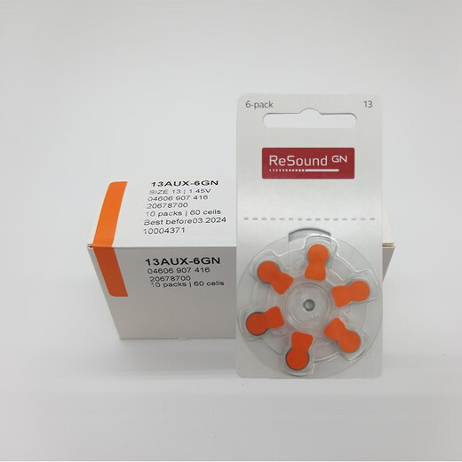 Duoxiang Asona Hearing Aid Battery Audiconfengli Siemens General A10A13A312A675 Batterie A 10 [6 capsules par planche]