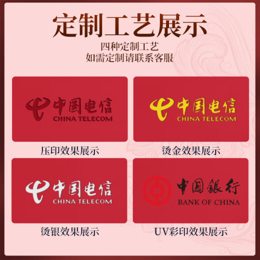 Langjie National Trend Laptop Gift Box High-Precision Notebook with U-Disk Laptop Set Chinese Style Souvenir Notebook Instrument Gifts Enterprise Custom Logo