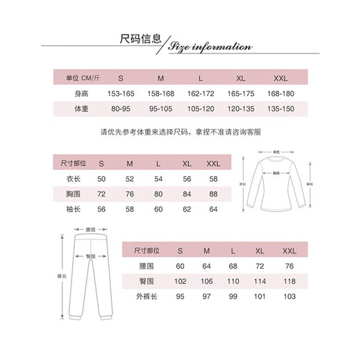 Fanstick sports suit women's long-sleeved tops running clothes professional fitness training clothes quick-drying breathable yoga clothes Meisha + titanium gray two-piece set TC71112 XL (recommended 120-135 Jin Jin equals 0.5 kg)