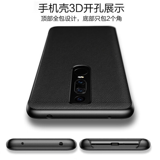 森比特  华为保时捷手机壳MATE RS翻盖式智能真皮保护套NEO-AL00商务时尚视窗RS皮套 mate  RS:真皮十字纹红