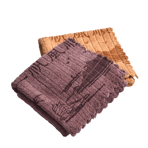 Haofeng tea towel absorbent tea cloth tea mat 2025 new complete tea set set household tea ceremony accessories new year gift coffee color smooth sailing tea towel