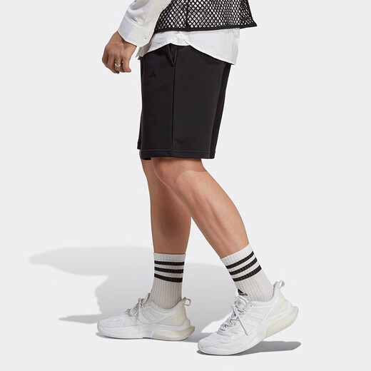 Adidas Herrenhosen Neues Sommer Sporttraining Casual Shorts AZ9729 IC9756 2XL