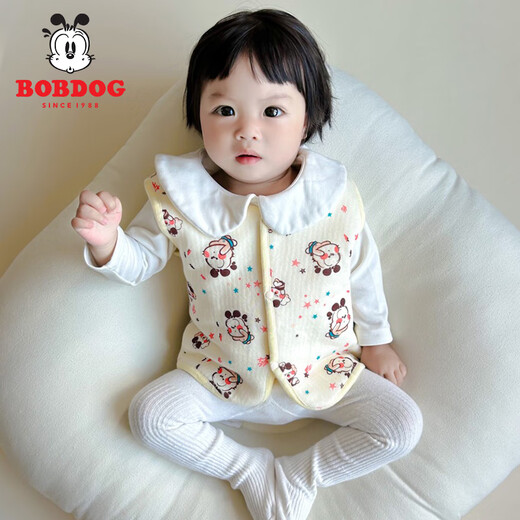 Babudou Infant Vest Spring and Autumn Vest Baby Reversible Newborn Children's Vest Men's and Women's Jacket Pure Cotton Waistcoat Blue 90 (18-24 months)