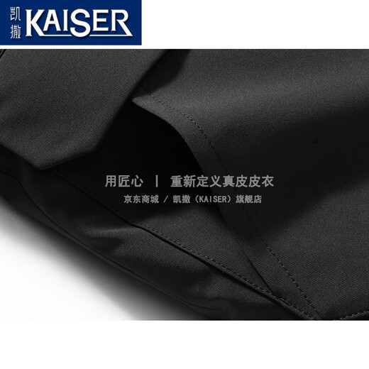 KAISER 2025 new men's parka mink coat full mink fur mink liner men's Nike mink coat black + cross mink + mink sleeves XL (175) suitable for weight 120-140Jin Jin equals 0.5 kg