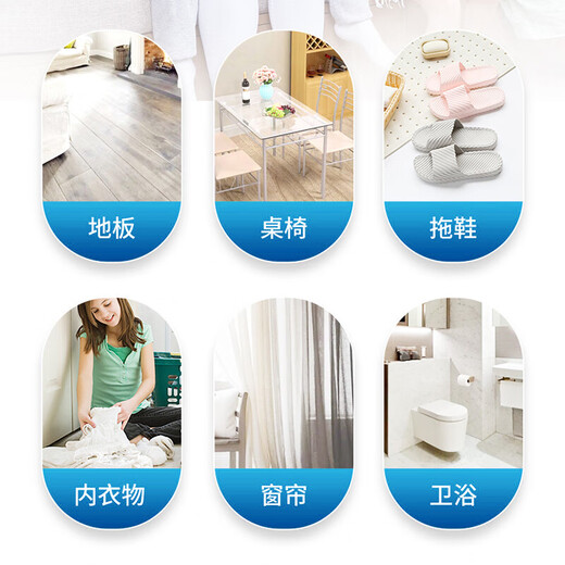 Solenal Clothing Disinfectant Highly Efficient Sterilization Can be Mixed with Laundry Detergent for Pregnant and Baby Underwear Mixed Washing 1L Grapefruit