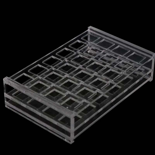 冰禹 BYA-301 有机玻璃比色皿架 751光程10mm 12孔